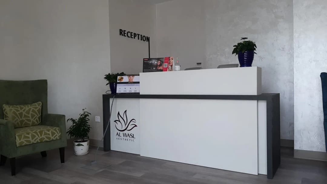 Al Wasl Aesthetic Poly Clinic photo 5