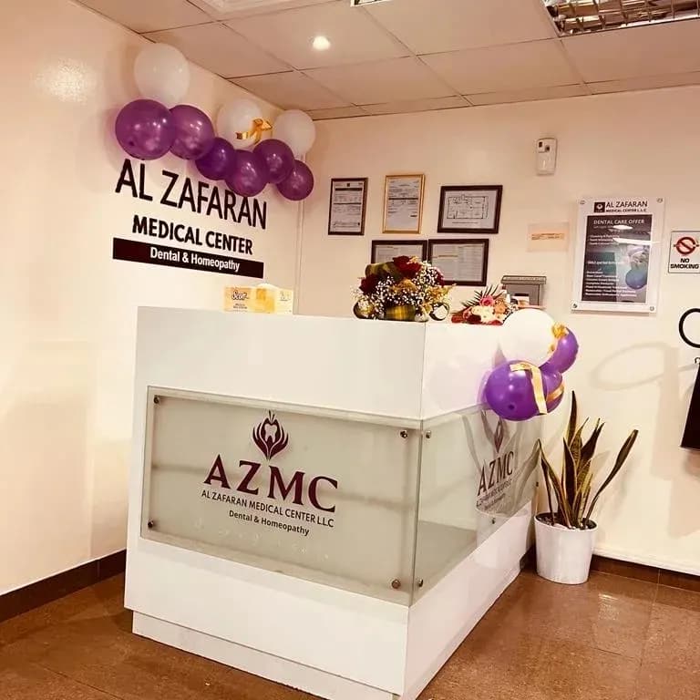Al Zafaran Medical Center photo 2
