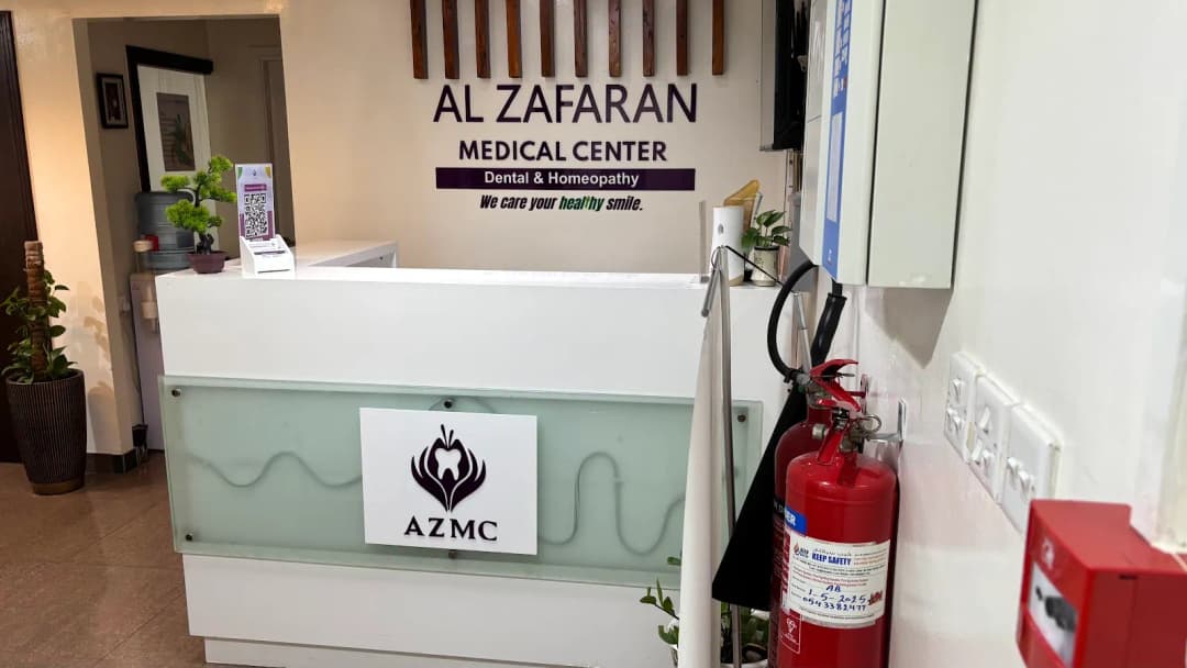 Al Zafaran Medical Center photo 3