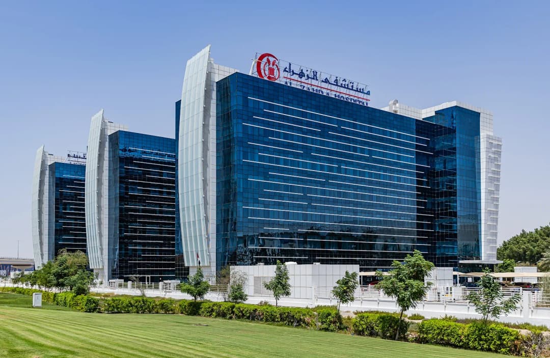 Al Zahra Pvt. Hospital — صورة 2