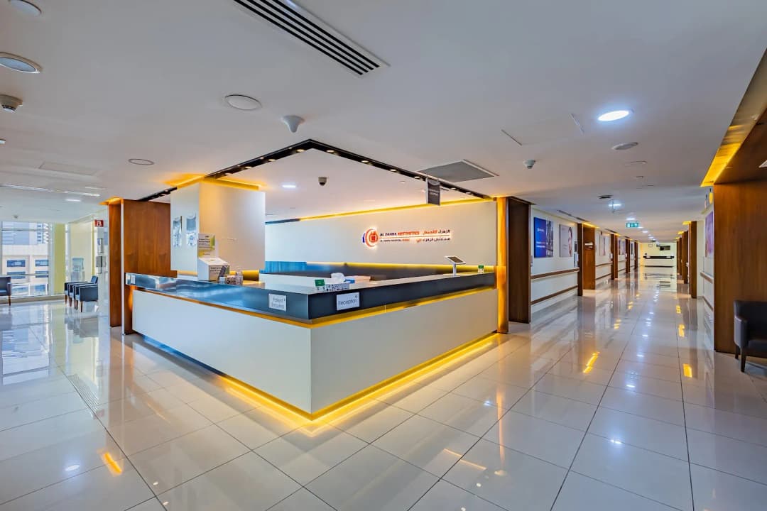 Al Zahra Pvt. Hospital — صورة 4