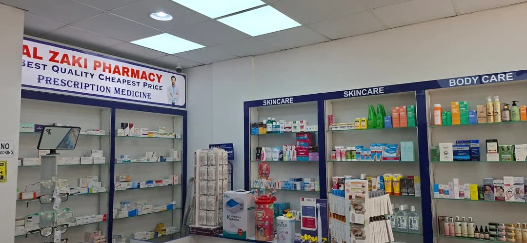 AL Zaki Pharmacy photo 2