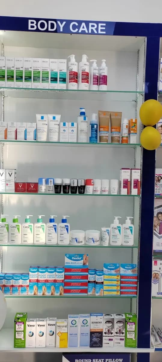 AL Zaki Pharmacy photo 4
