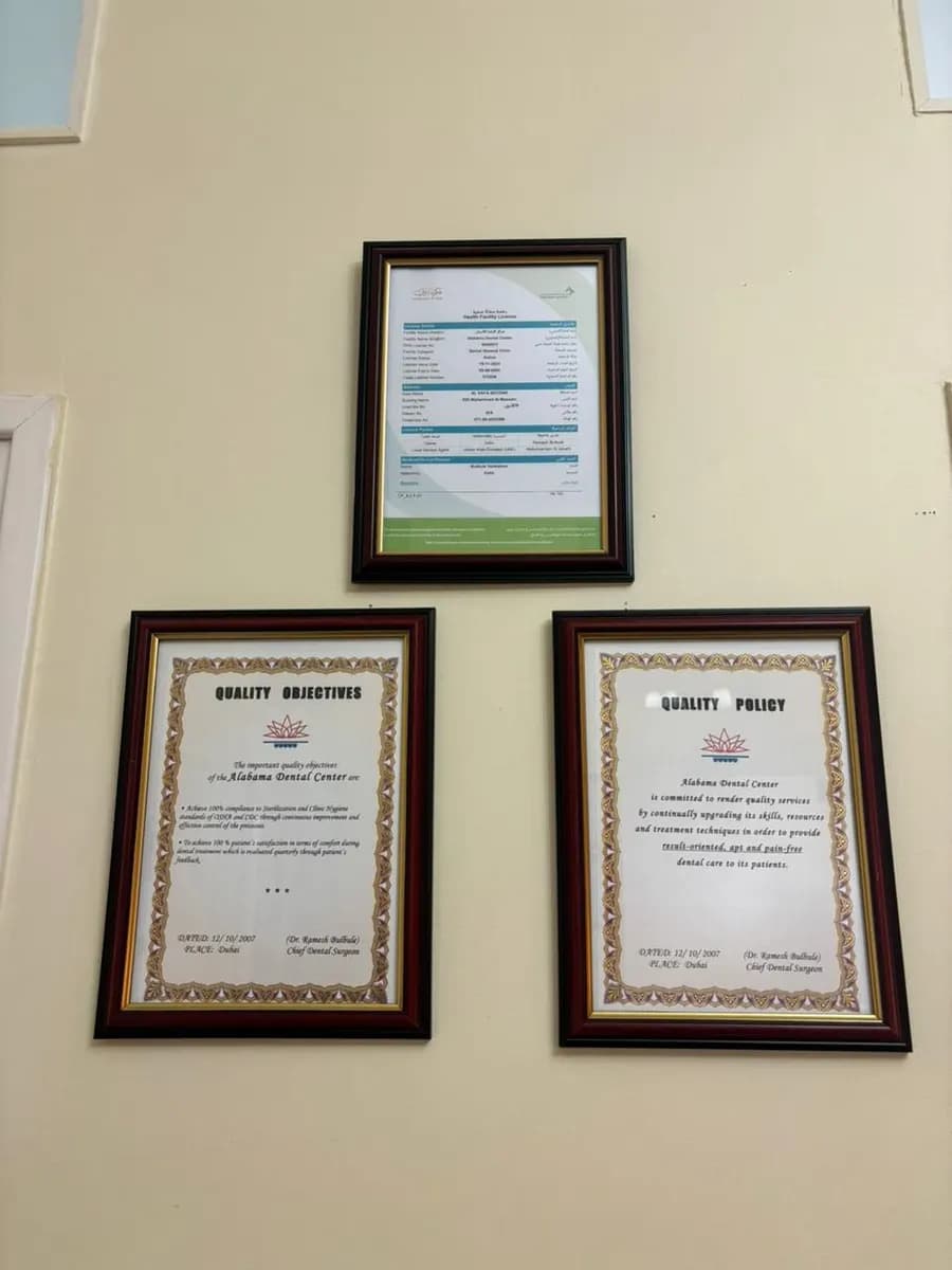 Alabama Dental Center photo 5