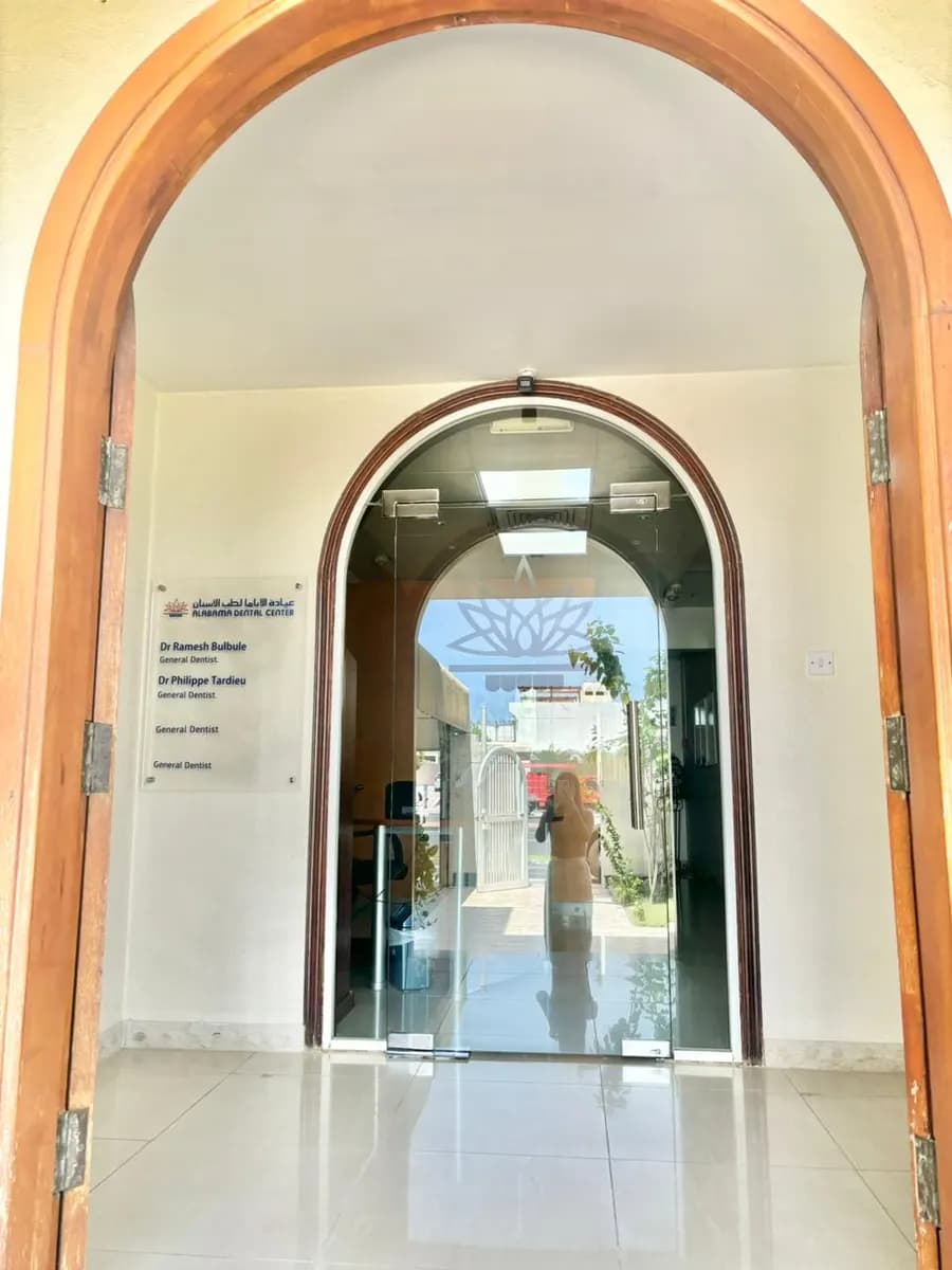 Alabama Dental Center — صورة 6