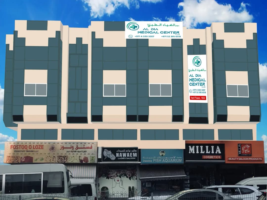 Aldia Medical Center
