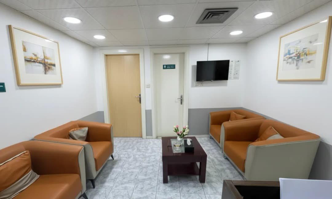 Aldia Medical Center photo 5