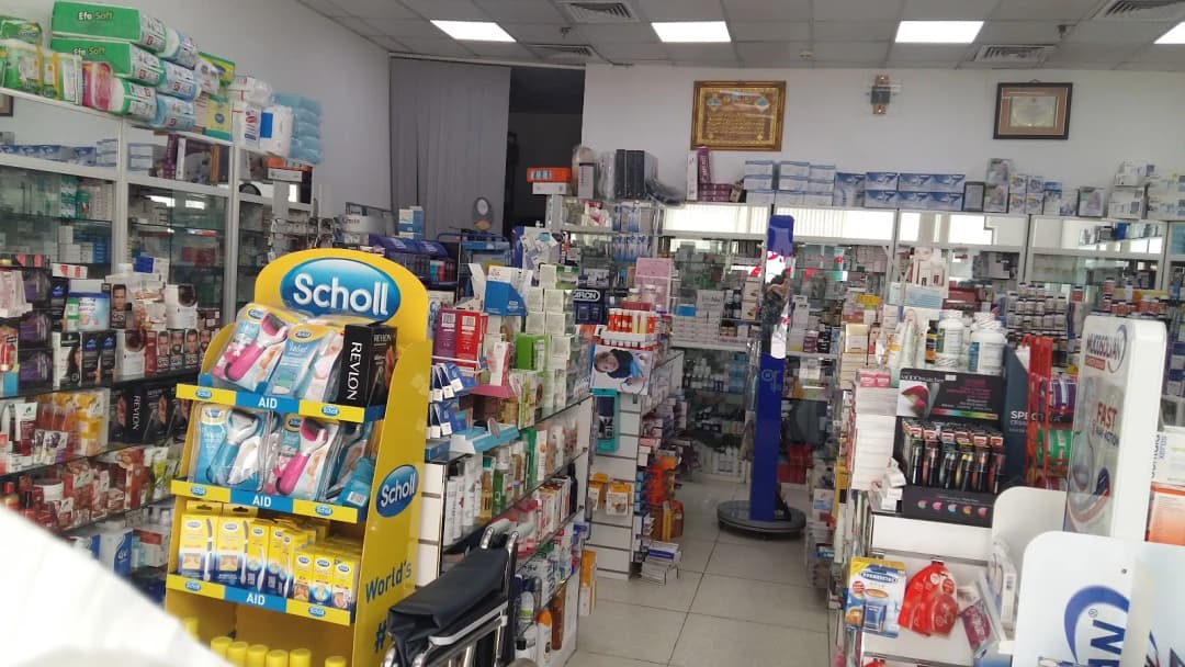 Alexandria Pharmacy — صورة 2