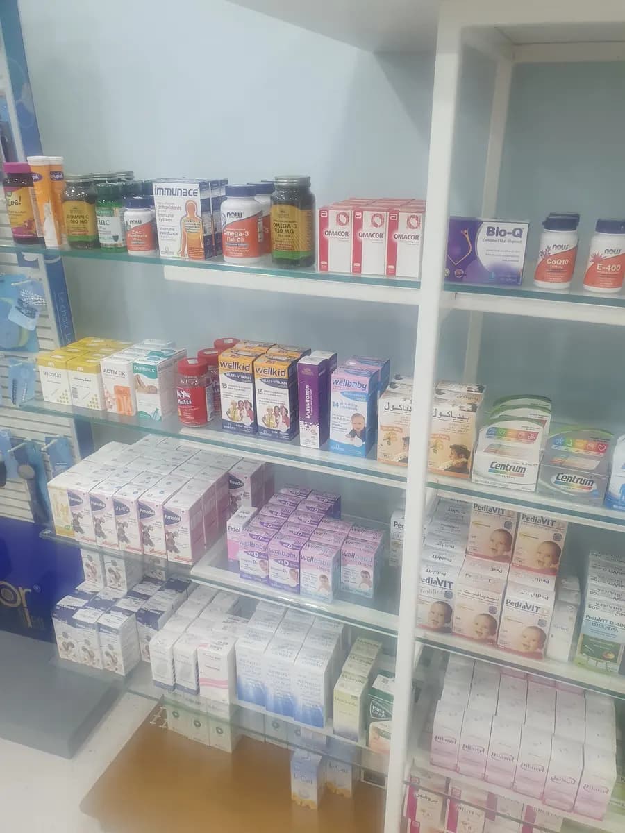 Alexis Pharmacy photo 2