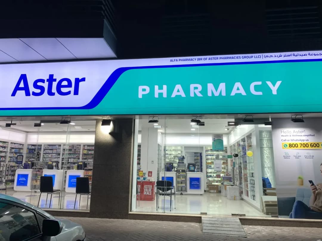 Alfa Pharmacy