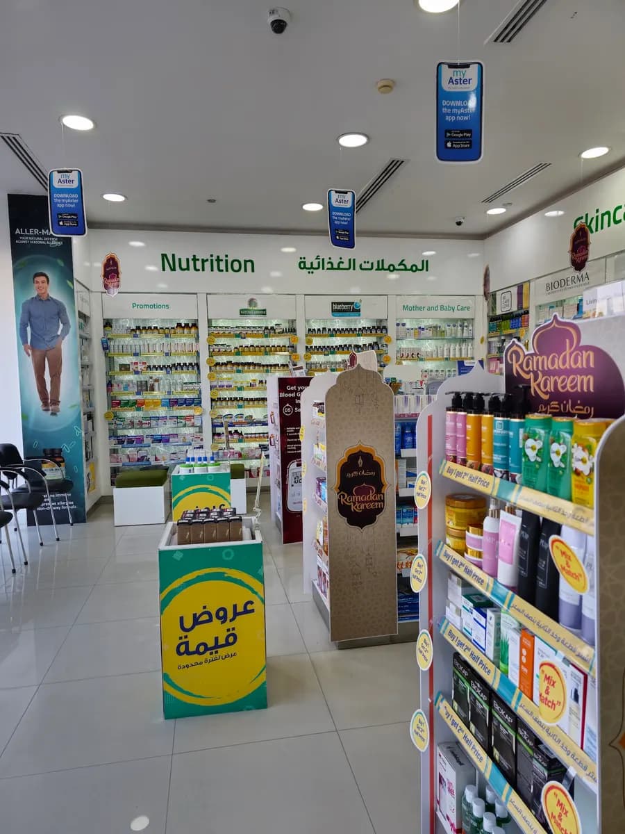 Alfa Pharmacy photo 2