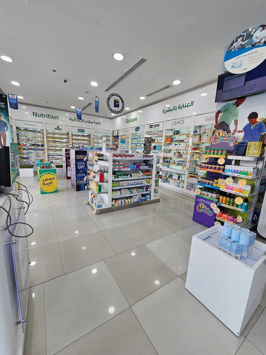 Alfa Pharmacy photo 4
