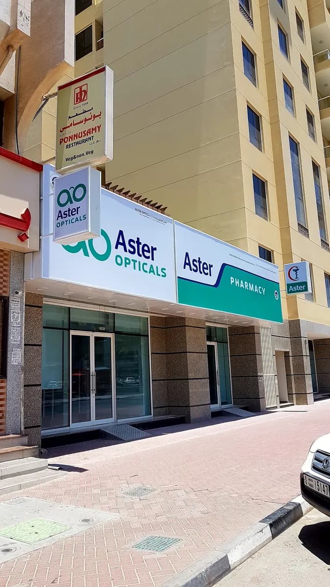 Alfa Pharmacy photo 5