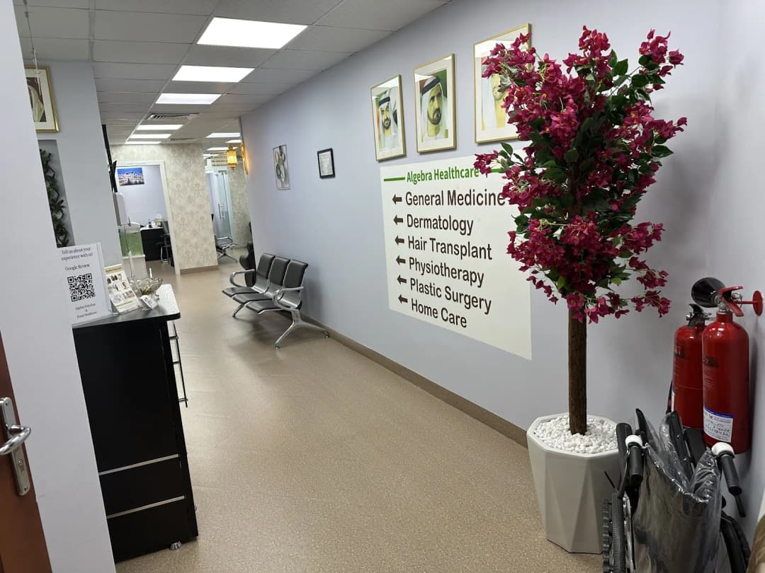 Algebra Polyclinic photo 5