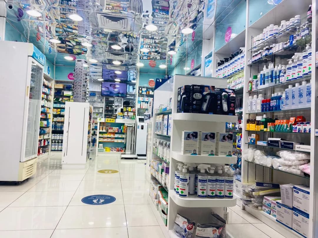 Alhikma 786 Pharmacy photo 3