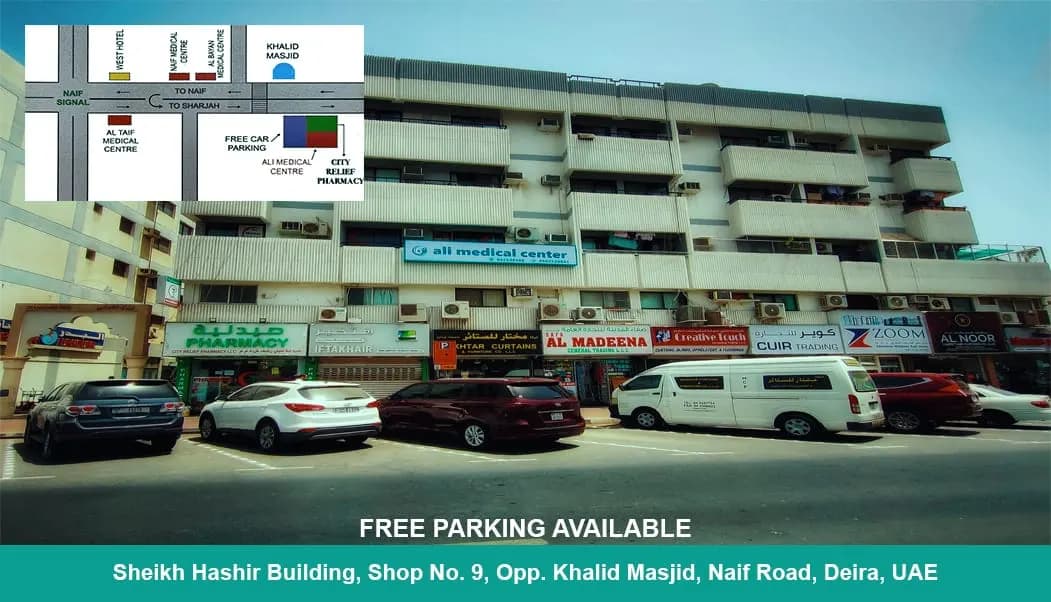Ali Medical Center