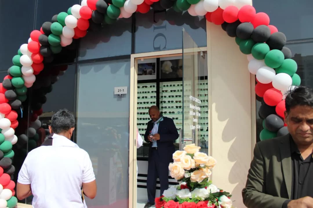 Aligarh Optical photo 2
