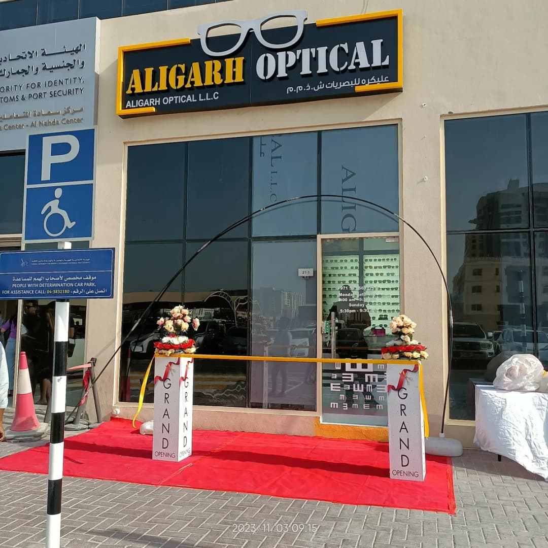 Aligarh Optical photo 3