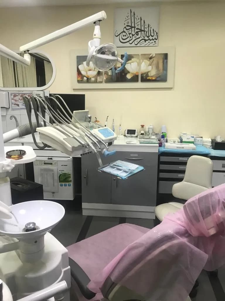 Alrigga Dental Clinic photo 4