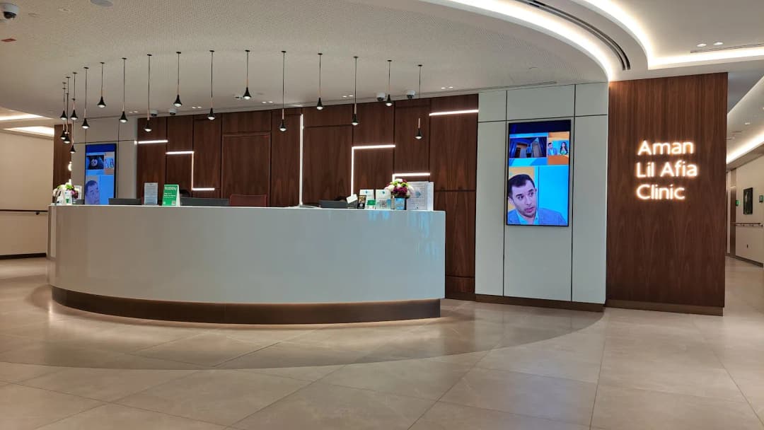 Aman Lilafia Clinic photo 2