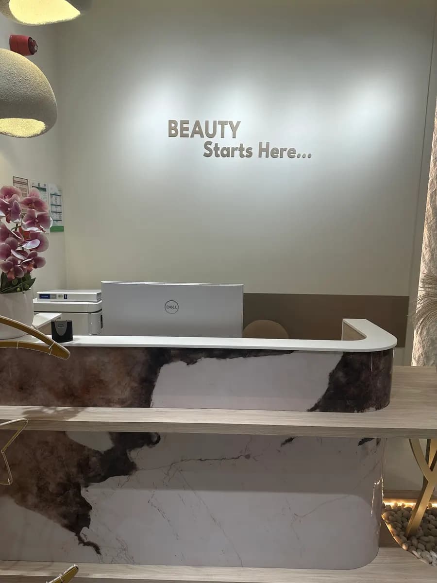 Amber Beauty Clinic — صورة 6