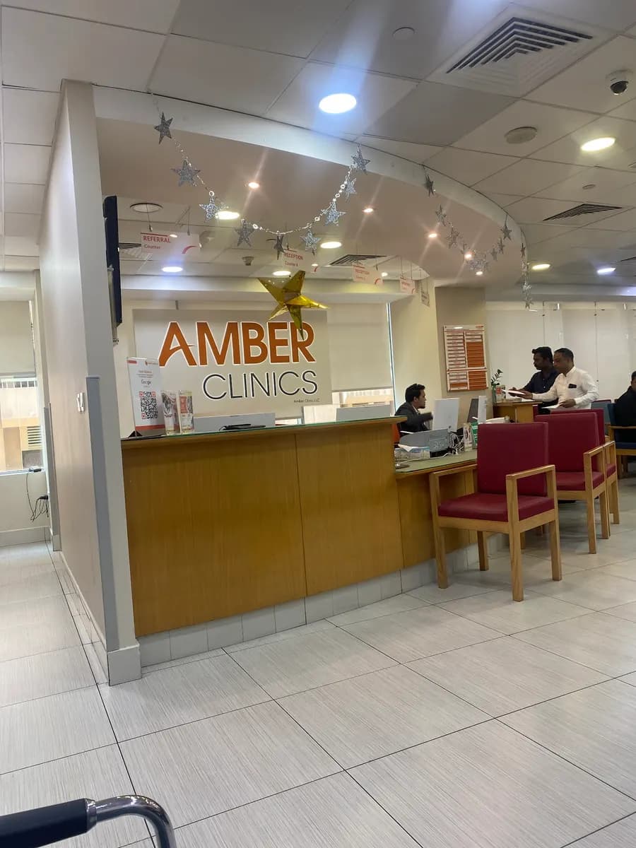 Amber Clinics — صورة 2