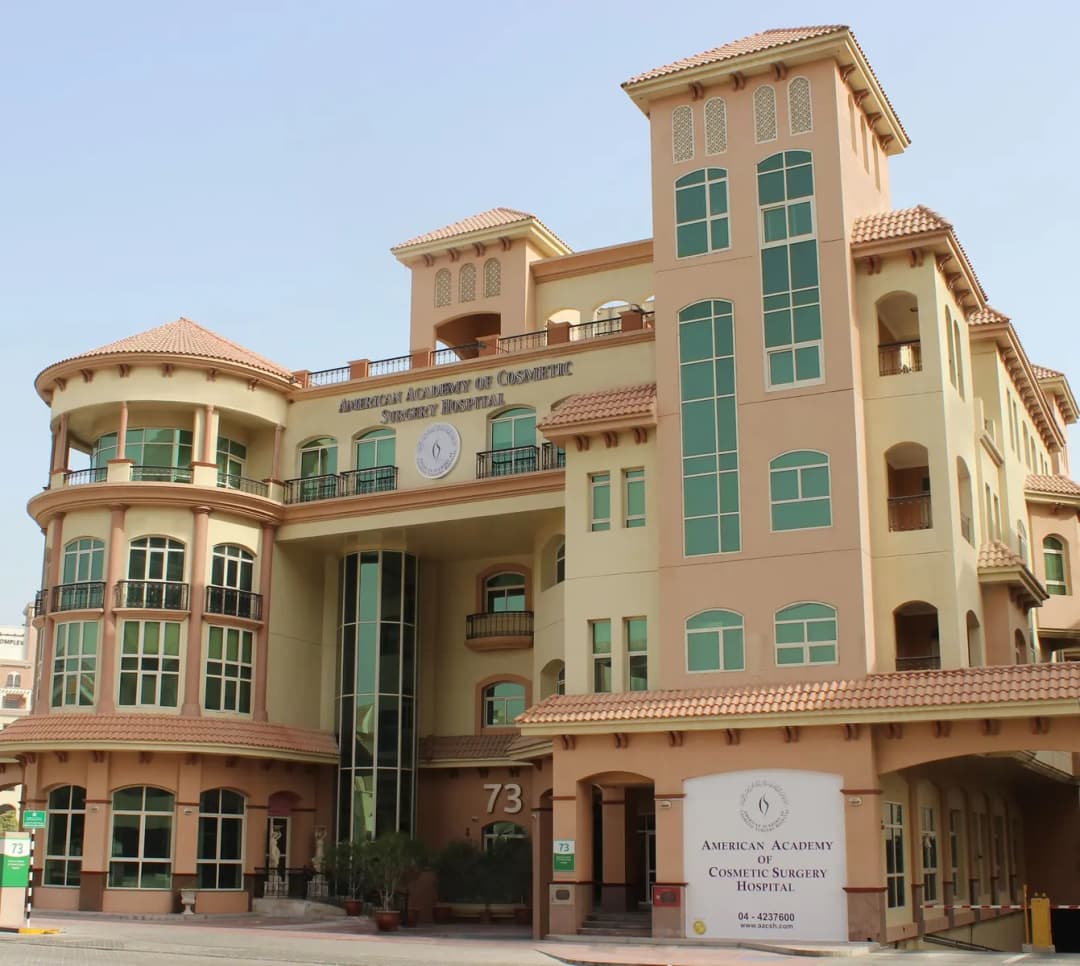 American Academy of Cosmetic Surgery Hospital (AACSH)