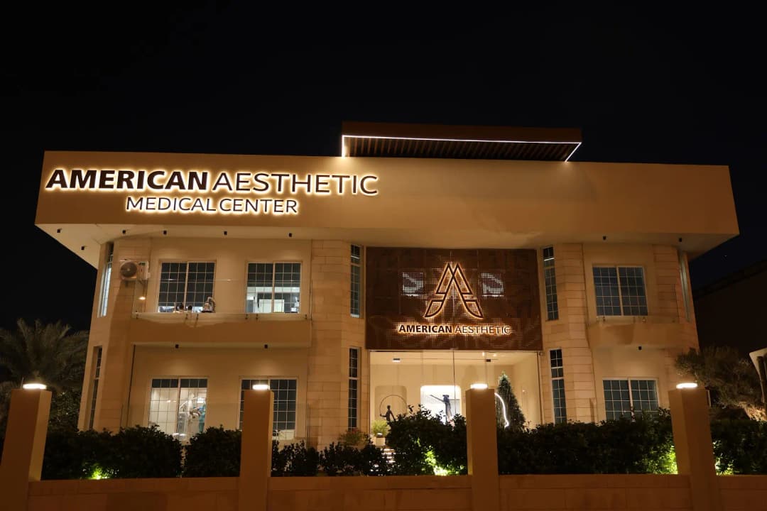 American Aesthetic Medical Center