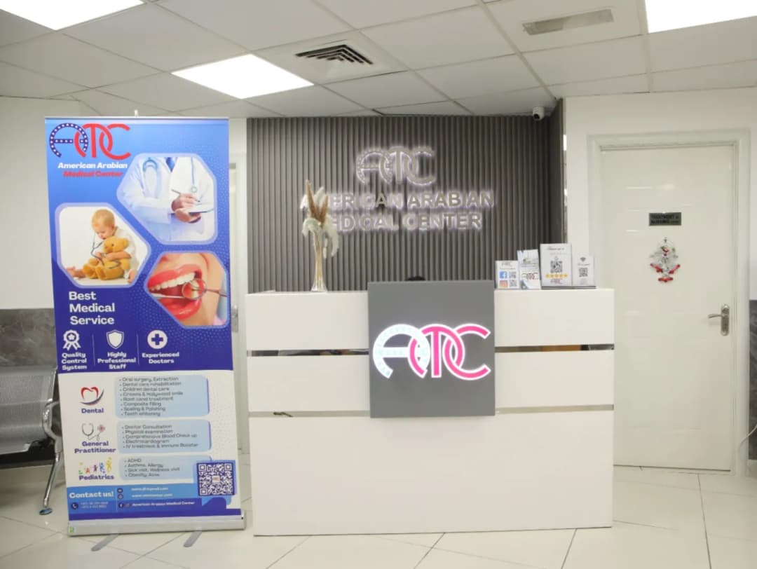 American Arabian Medical Center