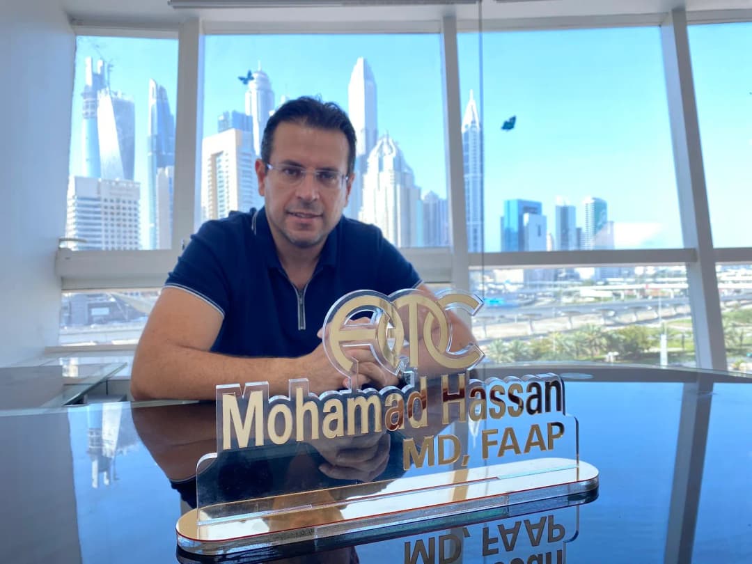 American Arabian Medical Center photo 2