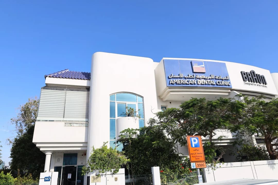 American Dental Clinic