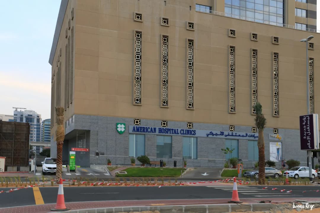 American Hospital Clinics Dubai Media City photo 3