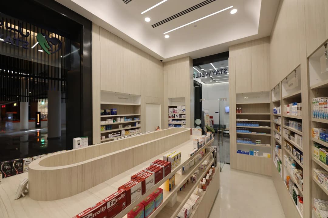 American Hospital Clinics Jumeirah photo 4