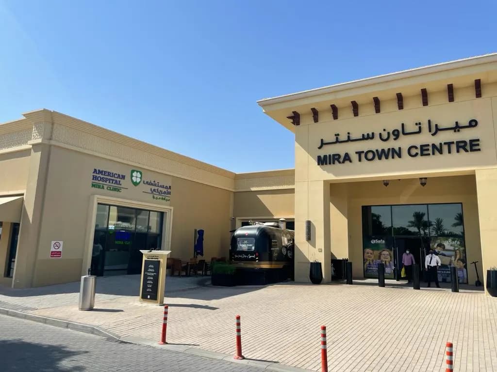 American Hospital Clinics Mira