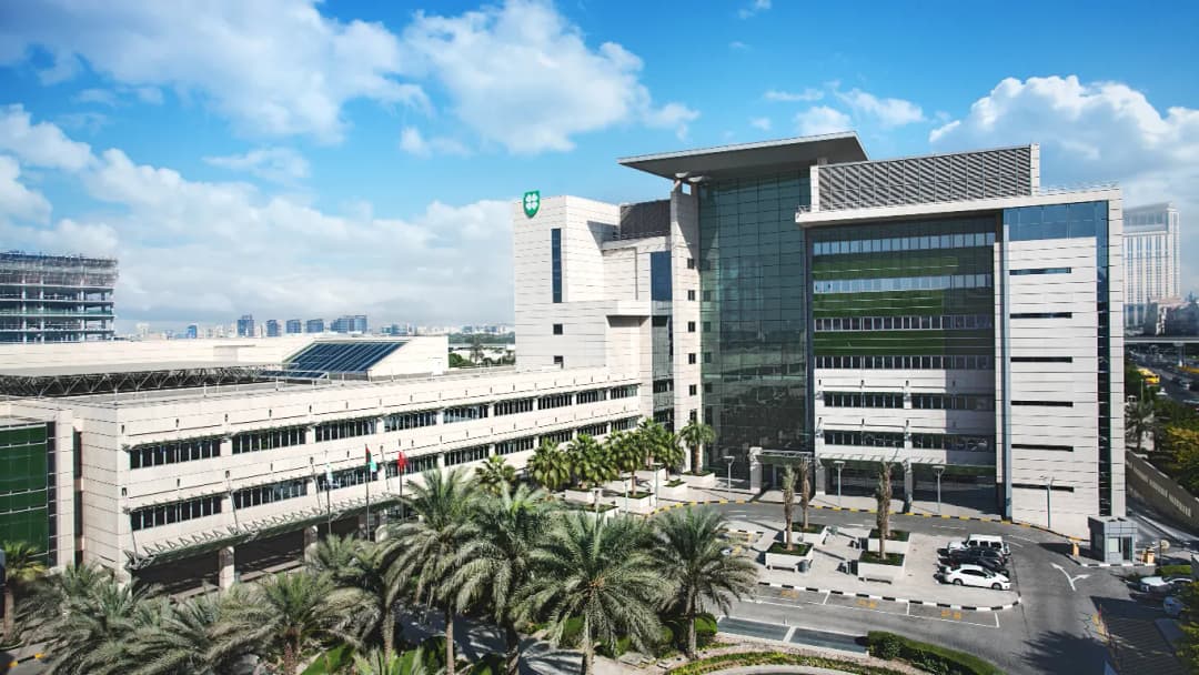 American Hospital Dubai
