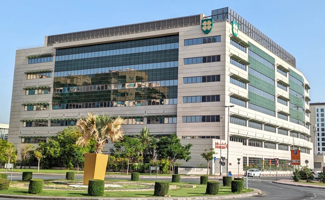 American Hospital Dubai photo 3