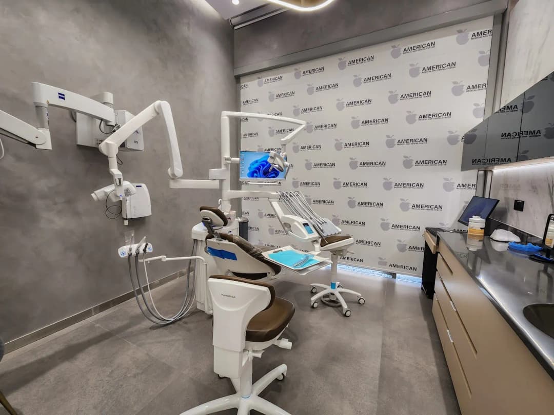 American Medical and Dental Center