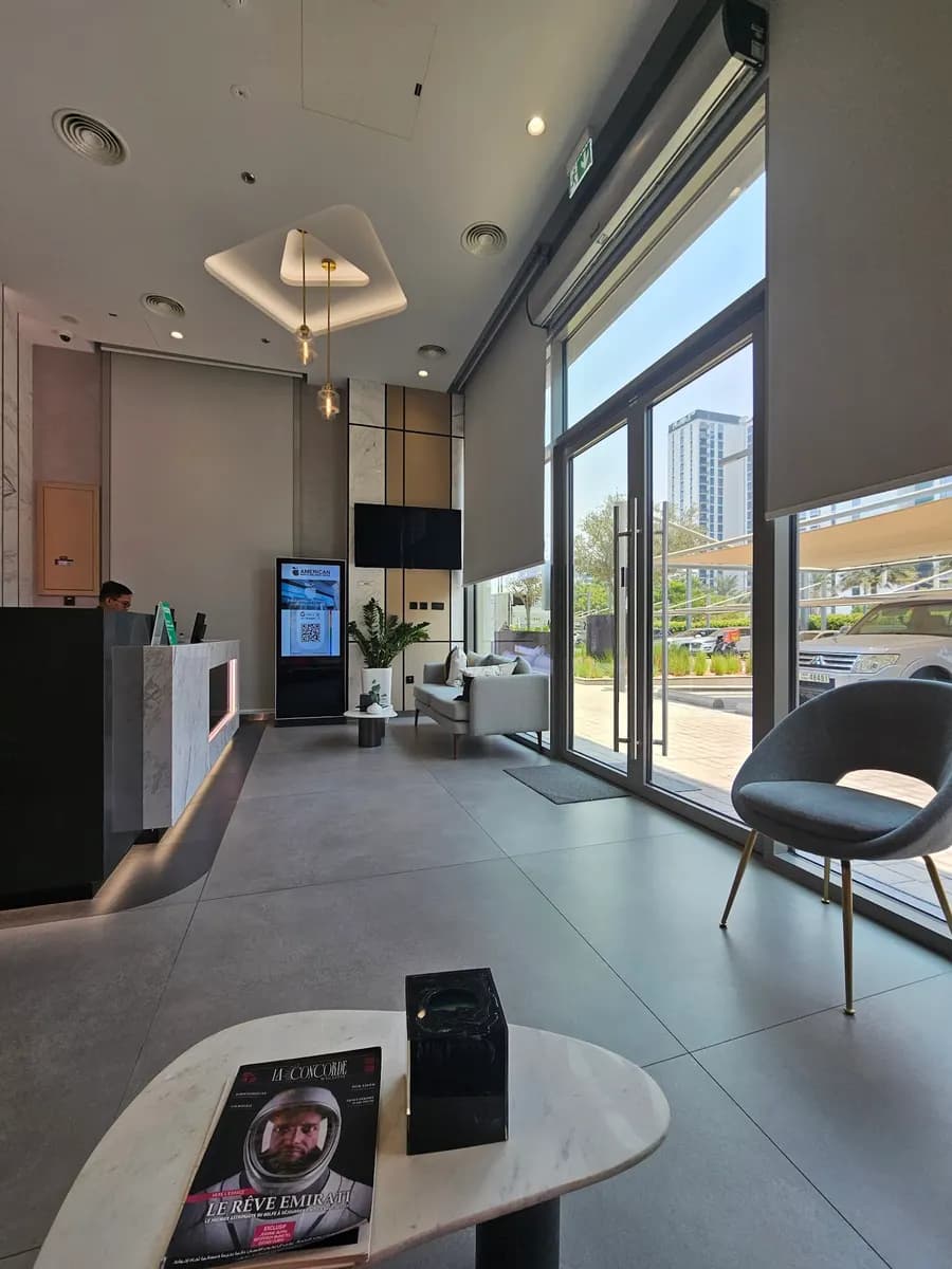 American Medical and Dental Center — صورة 6
