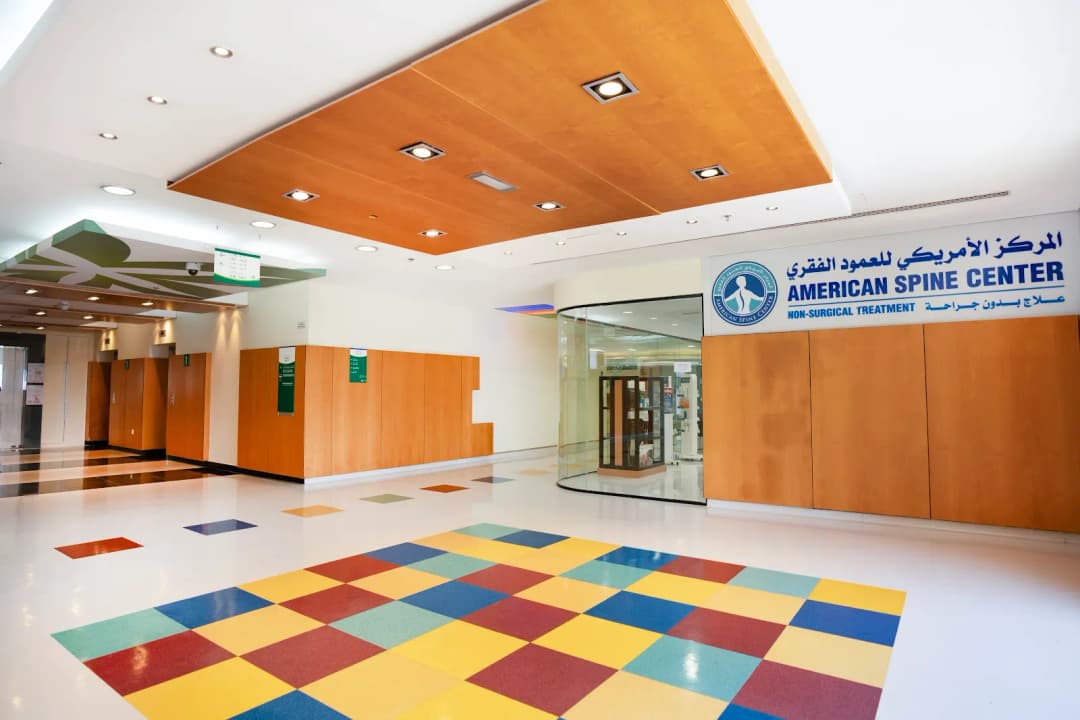 American Spine Center photo 2