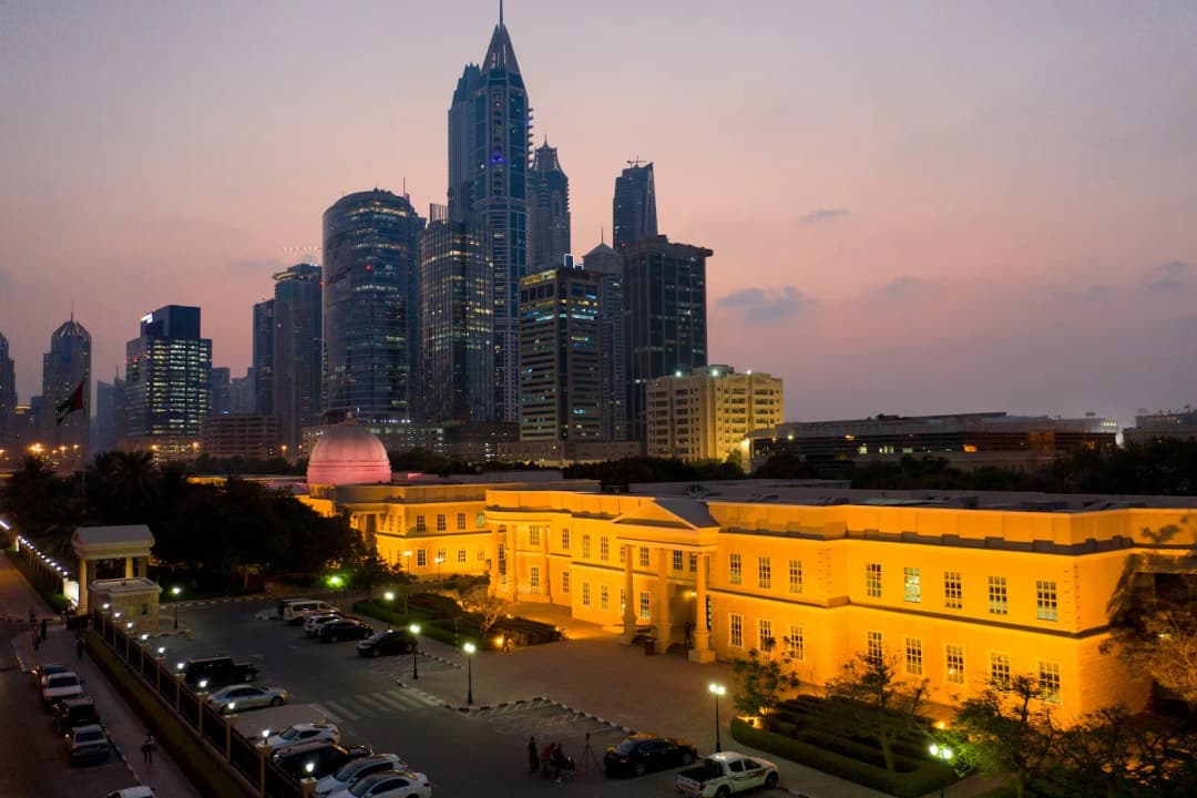 American University In Dubai — صورة 4