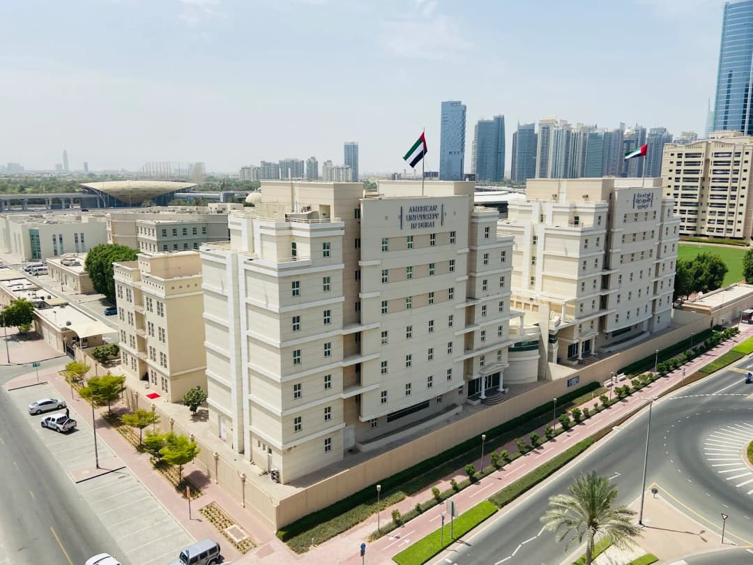 American University In Dubai — صورة 5