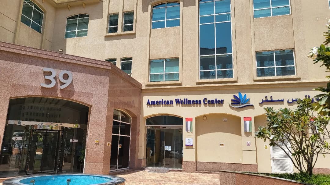 American Wellness Center