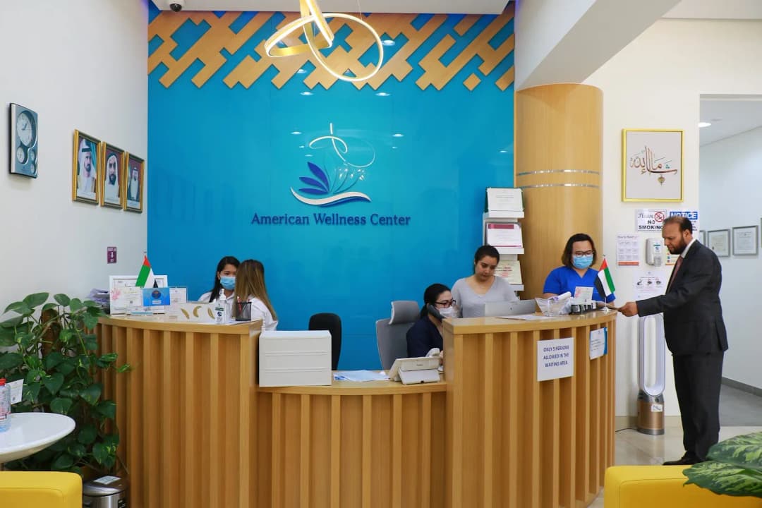 American Wellness Center — صورة 7