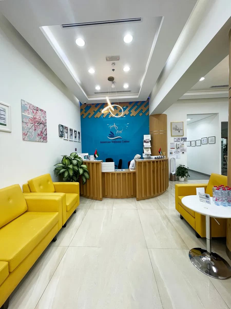 American Wellness Center — صورة 8