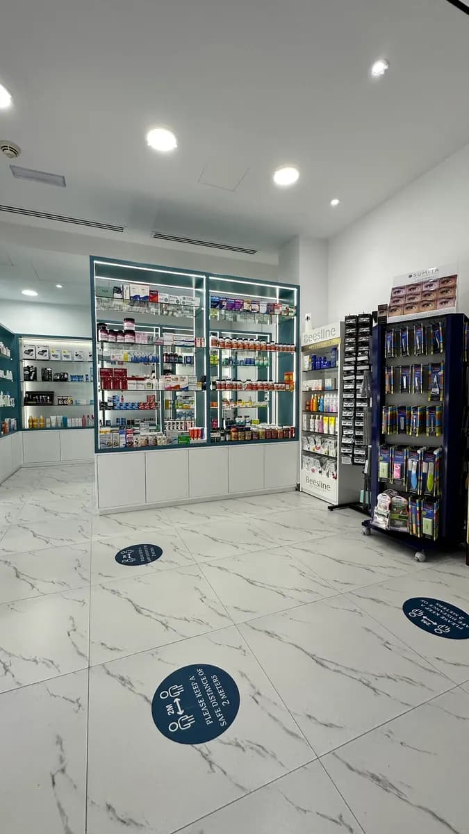 American Wellness Center Pharmacy