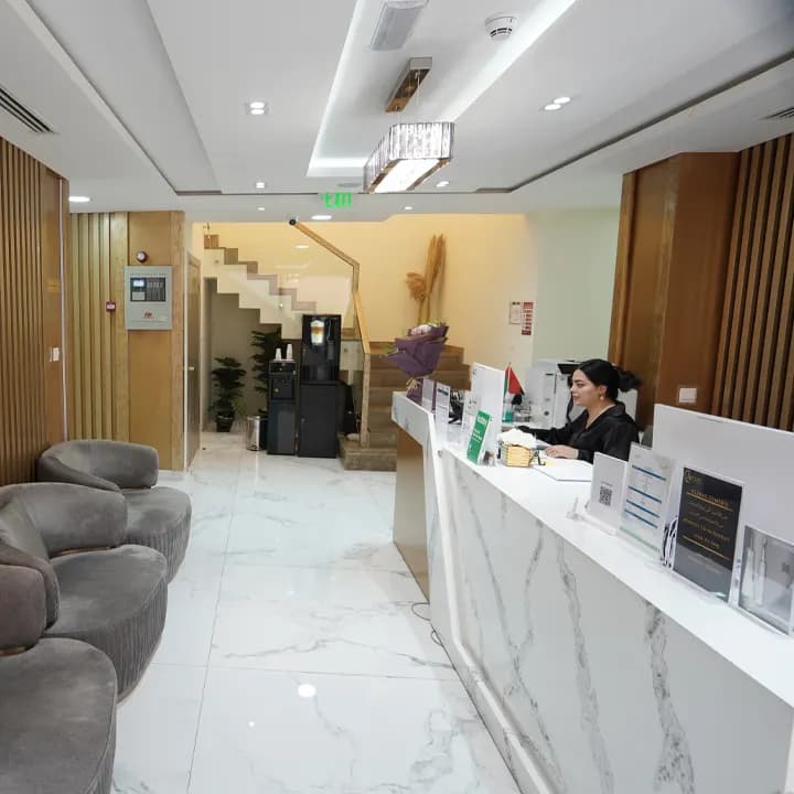 Amir Beladi Poly Clinic photo 3