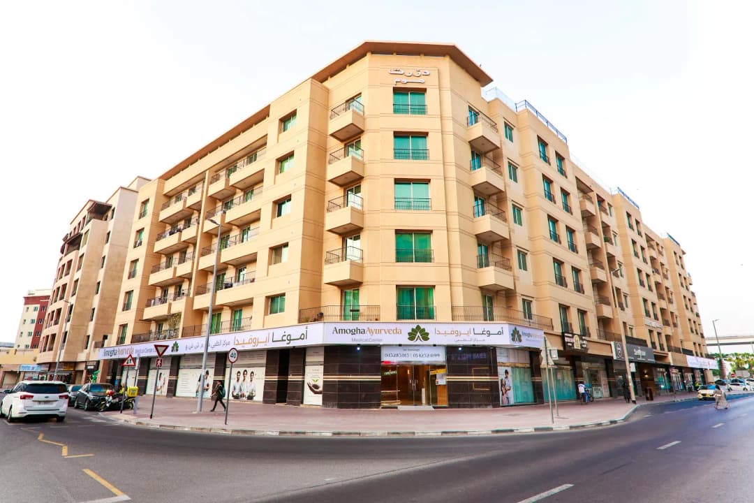Amogha Ayurveda Medical Center