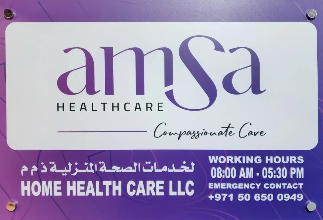 Amsa Home Health Care photo 4