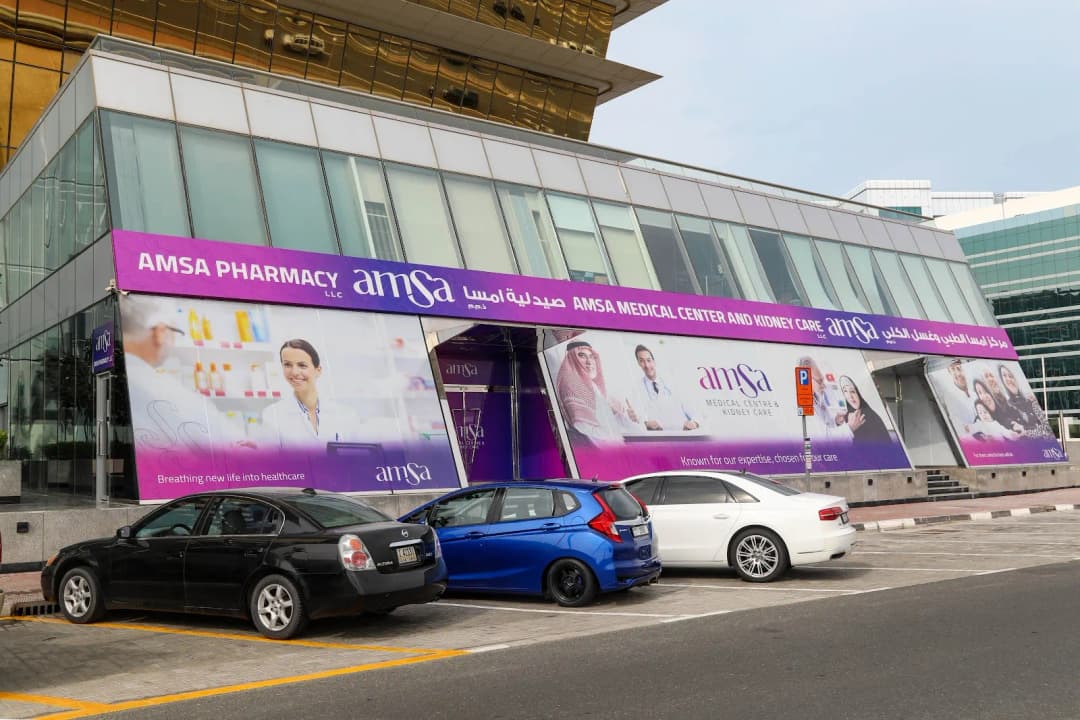 Amsa Medical Center And Kidney Care