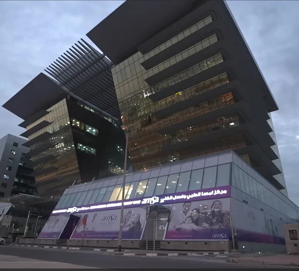 Amsa Medical Center And Kidney Care photo 5